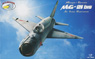MiG-21bis Air Intake Experiment (Plastic model)