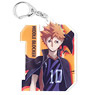 Haikyu!! Second Season Shoyo Hinata Acrylic Key Ring (Anime Toy)