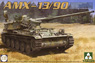 AMX-13/90 French Army Light Tank (Plastic model)