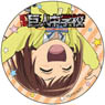 Attack on Titan: Junior High Can Badge Sasha Blouse (Anime Toy)