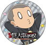 Attack on Titan: Junior High Can Badge Connie Springer (Anime Toy)