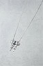Strike Witches Operation Victory Arrow Striker Unit Silver Pendant Minna (Anime Toy)