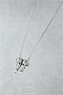 Strike Witches Operation Victory Arrow Striker Unit Silver Pendant Hartmann (Anime Toy)