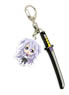 The Asterisk War [T.W.G.] Kirin & Senbakiri Key Ring (Anime Toy)