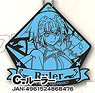 Fate/Grand Order Rubber Coaster C:Ruler (Anime Toy)