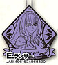 Fate/Grand Order Rubber Coaster E:Lancer (Anime Toy)