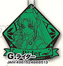 Fate/Grand Order Rubber Coaster G:Rider (Anime Toy)