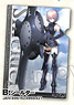 Fate/Grand Order Clear File B:Shielder (Anime Toy)