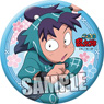 [Nintama Rantaro] Japanese Style Can Badge [Settsuno Kirimaru] (Anime Toy)