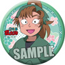 [Nintama Rantaro] Japanese Style Can Badge [Isaku Zenpoji] (Anime Toy)