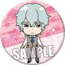 [The Idolm@ster Side M] Can Badge [Michio Hazama] (Anime Toy)