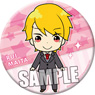 [The Idolm@ster Side M] Can Badge [Rui Maita] (Anime Toy)