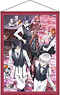 K Return of Kings B2 Tapestry A (Anime Toy)