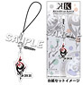 K Return of Kings Earphone Jack Accessory Homura (Anime Toy)