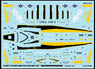 アメリカ海軍 F/A-18E スーパーホーネット VFA-27 ロイヤル メイセス 「2013」 (デカール)