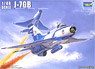 J-7GB `八一表演飛行隊` (プラモデル)