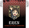 Attack on Titan: Junior High Pouch Eren Yeager (Anime Toy)