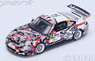 Porsche 911 GT3 RS RGT No.24 Tour de Corse 2015 R.Dumas - D.Giraudet (ミニカー)