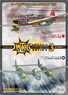 Wing Kit Collection VS3 (Set of 10) (Shokugan)