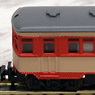 Arida Railway (Aritetsu) KIHA201 (w/Motor) (Model Train)