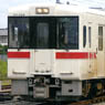 1/80(HO) [PRUS Series] KIHA111-100 (M) + KIHA112-100 (2-Car Set) (East Japan Railway Diesel Train Series KIHA110 `Hachiko Line`) (Pre-colored Completed) (Model Train)