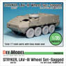 Stryker, LAV-III Wheel Set-Sagged (for AFV Club, Trumpeter Kit) (Plastic model)