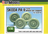 Skoda PA-II `Turtle` Wheel Set Sagged (for Tacom Kit) (Plastic model)