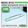 M60A2 M162 152mm Gun/Launcher Barrel (2) (for Academy Kit) (Plastic model)