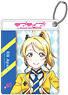 Love Live! Color Pass Case Ver.4 Eli Ayase (Anime Toy)
