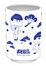 Osomatsu-san Cup A:Blue (Anime Toy)