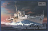 英ハントII級護衛駆逐艦・スラザック・ポーランド海軍1943年 (プラモデル)