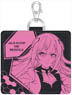 The Asterisk War ID Card Holder Julis-Alexia van Riessfeld (Anime Toy)