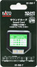 Unitrack Sound Card `Keikyu Type 2100` [for Sound Box] (Model Train)