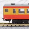 Series 155 School Excursion Train [Hinode/Kibo] (Add-On 4-Car Set) (Model Train)