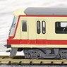 Seibu Railway Series 5000 `Red Arrow` Early Type (4-Car Set) (Model Train)