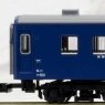 Series 14-500 Sleeper Express `Rishiri` (8-Car Set) (Model Train)
