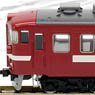 J.N.R. Series 475 (Hokuriku Line, Old Color) Set (6-Car Set) (Model Train)