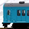 The Railway Collection J.R. Series 105 Sakurai Wakayama Line (W11 Formation/Blue) (2-Car Set) (Model Train)