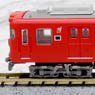 The Railway Collection Meitetsu Series 6000 (Third Edition/Gamagori Line One-man Verion) (2-Car Set) (Model Train)