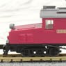 The Railway Collection Convex Electric Locomotive and Freight Car Set B (ED102/TO9/WAFU9) (Model Train)