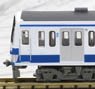 The Railway Collection Izuhakone Railway Series 1300 (1301 Formation) (3-Car Set) (Model Train)