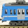 The Railway Collection Ohmi Railway Type 100 (103 Formation) (2-Car Set) (Model Train)