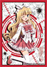 Bushiroad Sleeve Collection HG Vol.980 Aria the Scarlet Ammo AA [Kirin Shima] (Card Sleeve)