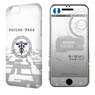 デザジャケット「PSYCHO-PASS サイコパス2」 iPhone 6/6sケース&保護シート デザイン4 (キャラクターグッズ)