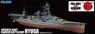 IJN Aircraft Battleship Hyuga Full Hull (Plastic model)