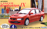 Mitsubishi Lancer Evolution IX (Model Car)