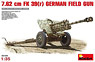 7.62cm FK 39[r] German Field Gun (Plastic model)