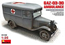 GAZ-03-30 Ambulance (Plastic model)