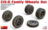 ZIS-5 Family Wheel Set (Plastic model)