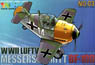 Cute Fighter Series 3 Bf109 (Plastic model)